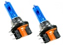 2 PIÈCES AMPOULES H15 BLUE XÉNON 5000K ALFA ROMEO STELVIO photo 1 - milautoparts-fr.ukrlive.com