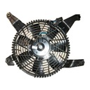 POLCAR 527423W1 VENTILATEUR DE RADUATEUR photo 1 - milautoparts-fr.ukrlive.com