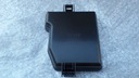 PEUGEOT 108 14R CASING BOXES RELAY UPPER NEW CONDITION ORIGINAL photo 1 - milautoparts-fr.ukrlive.com