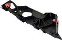 OPEL CORSA D SUPPORT PARE-CHOCS SOUPPORT AVANT GAUCHE photo 1 - milautoparts-fr.ukrlive.com