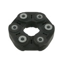 COUDE ELAST. D'ARBRE BMW E87/90 photo 3 - milautoparts-fr.ukrlive.com