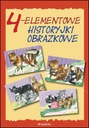 КАРТОЧКИ-ГОЛОВОЛОМКИ С ИСТОРИЯМИ В КАРТИНКАХ, ИЗ 4 ЧАСТЕЙ