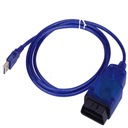 Интерфейс 2в1 OPEL TECH 2 PL + VAG KKL USB