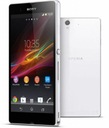 ТЕЛЕФОН SONY XPERIA Z C6603 БЕЛЫЙ