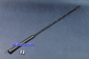 ANTENNA BAT MAST 40 SEAT IBIZA TOLEDO CORDOBA LEON photo 2 - milautoparts-fr.ukrlive.com