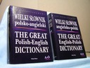 АНГЛО-ПОЛЬСКО-АНГЛИЙСКИЙ СЛОВАРЬ 2 т. 1999 г. очень хорошо-