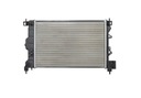 ÉTAT NOUVEAU RADIATEUR OPEL MOKKA X 1,6 1,8 B SANS TURBO AT 95298558 photo 2 - milautoparts-fr.ukrlive.com