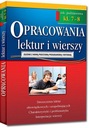 СБОРНИКИ ЧТЕНИЙ И СТИХОВ ДЛЯ 7-8 КЛАССОВ Начальной школы ГРЭГ