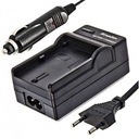 ŁADOWARKA BC-85 BC85 do Akum NP-85 NP85 FUJI FUJIFILM FinePix SL300 SL1000