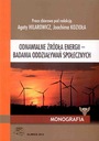 ИССЛЕДОВАНИЕ ВОЗДЕЙСТВИЯ ВОЗОБНОВЛЯЕМЫХ ИСТОЧНИКОВ ЭНЕРГИИ НА СООБЩЕСТВО