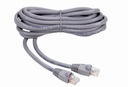 Кабель CAT6 Gigabit RJ45 8p8c овальный 10м. ТОМСОН