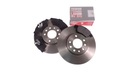 ДИСКИ ПЕРЕДНИЕ OPEL VECTRA C SIGNUM 285X25