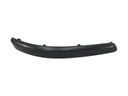 КРЫШКА БАМПЕРА VW POLO 9N3 6Q0 LIFT 05- R