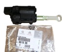 SHOCK-ABSORBER LOCK DOOR PEUGEOT 1007 LE- RIGHT photo 6 - milautoparts-fr.ukrlive.com