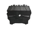 PROTECTION ENGINE FLOOR VW TIGUAN 5N0 2007-2011 photo 1 - milautoparts-fr.ukrlive.com