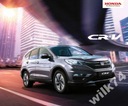 Проспект Honda CR-V 2016 польский