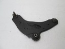 LEVIER DROITE AVANT TRAFIC VIVARO 2.0 1.9 DCI photo 3 - milautoparts-fr.ukrlive.com