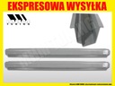 SILL REPAIR KIT OPEL FRONTERA A 1991-1998 SET photo 2 - milautoparts-fr.ukrlive.com