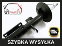 SIDE MEMBERS 2 PCS. FRONT +STOP +OSLONY BMW X5 E53 photo 4 - milautoparts-fr.ukrlive.com