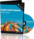 Курс анимации Photoshop, 3D эффекты - DVD