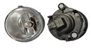 LAMP P/MGIELNA-PRZEDNIA 6011290E TYC photo 1 - milautoparts-fr.ukrlive.com