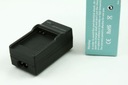 Зарядное устройство для SONY Action Cam HDR-AS100V AS100 V