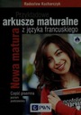 FRENCH MATURE образцы листов + продолжение