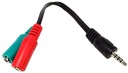 Переходник Cablexpert Mini Jack 4PIN на 2 x MINIJACK