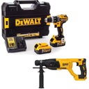 НАБОР ОТВЕРТОК DEWALT DCD796 HAMMER DCH133 2X5Ah