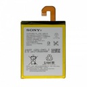 ОРИГИНАЛЬНЫЙ АККУМУЛЯТОР SONY XPERIA Z3 LIS1558 D6603 D6643