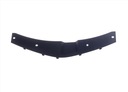 COROLLA E16 E18 13-19 PROTECTION CEINTURE AMPLIFICATEUR AVANT photo 1 - milautoparts-fr.ukrlive.com