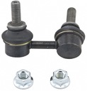 CONNECTOR STABILIZER NISSAN PATHFINDER 2005-2012 photo 1 - milautoparts-fr.ukrlive.com