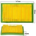 Vzduchový filter pre kosačku Nordkraft 147x88x26 mm Značka Nordkraft