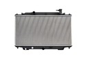 RADIATEUR EAUX SRLINE 3 13- 45C208-1 photo 1 - milautoparts-fr.ukrlive.com