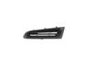 GRILLE RADIATOR GRILLE DEFLECTOR RENAULT CLIO III 3 2005-09 L photo 1 - milautoparts-fr.ukrlive.com