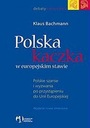 Польская утка в европейском пруду, Новинка, акция