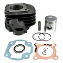 CYLINDER PISTON YAMAHA JOG50 3KJ APRILIA GULLIVER K2 photo 1 - milautoparts-fr.ukrlive.com