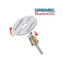 DREMEL SC456 Диск отрезной по металлу SC 456 1 шт.