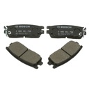 PADS BRAKE BOSCH MITSUBISHI PAJERO II REAR photo 2 - milautoparts-fr.ukrlive.com