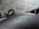 RENAULT 1.2 TCE TUYAU DE RADIATEUR 144602500R photo 2 - milautoparts-fr.ukrlive.com