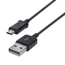 UNIVERZÁLNY KÁBEL MICRO USB SONY SAMSUNG HUAWEI Značka Hurtel