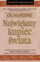 Величайший торговец в мире Мандино Ог