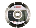 BOSCH DIAMOND DISC 150 мм очень твердый бетон