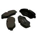 PADS BRAKE BOSCH MERCEDES VITO (W447) FRONT photo 1 - milautoparts-fr.ukrlive.com