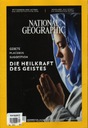 National Geographic 12/2016 Немецкий