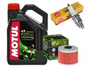 DPR8EA-9 SET OIL MOTUL 5100 10W40 4L HF112 HONDA NX650 DOMINATOR 88-02 photo 1 - milautoparts-fr.ukrlive.com