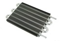 RADIATOR WSPOMAGANIA, BOX GEAR 6-RZEDOWA photo 1 - milautoparts-fr.ukrlive.com