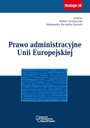 Административное право Европейского Союза