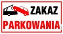 Большой знак, знак ПАРКОВКА ЗАПРЕЩЕНА, 30 х 16,5 см.