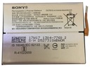 АККУМУЛЯТОР SONY Xperia XA1 G3125 G3123 G3121 G3116